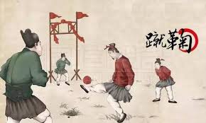 Futebol na China Antiga