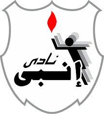 ENPPI Club