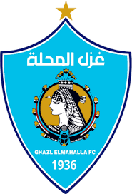 Ghazl El-Mehalla